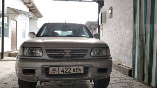 Opel Frontera 2.2л