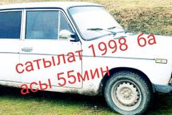 ВАЗ (Lada) 2106 1 поколение Седан