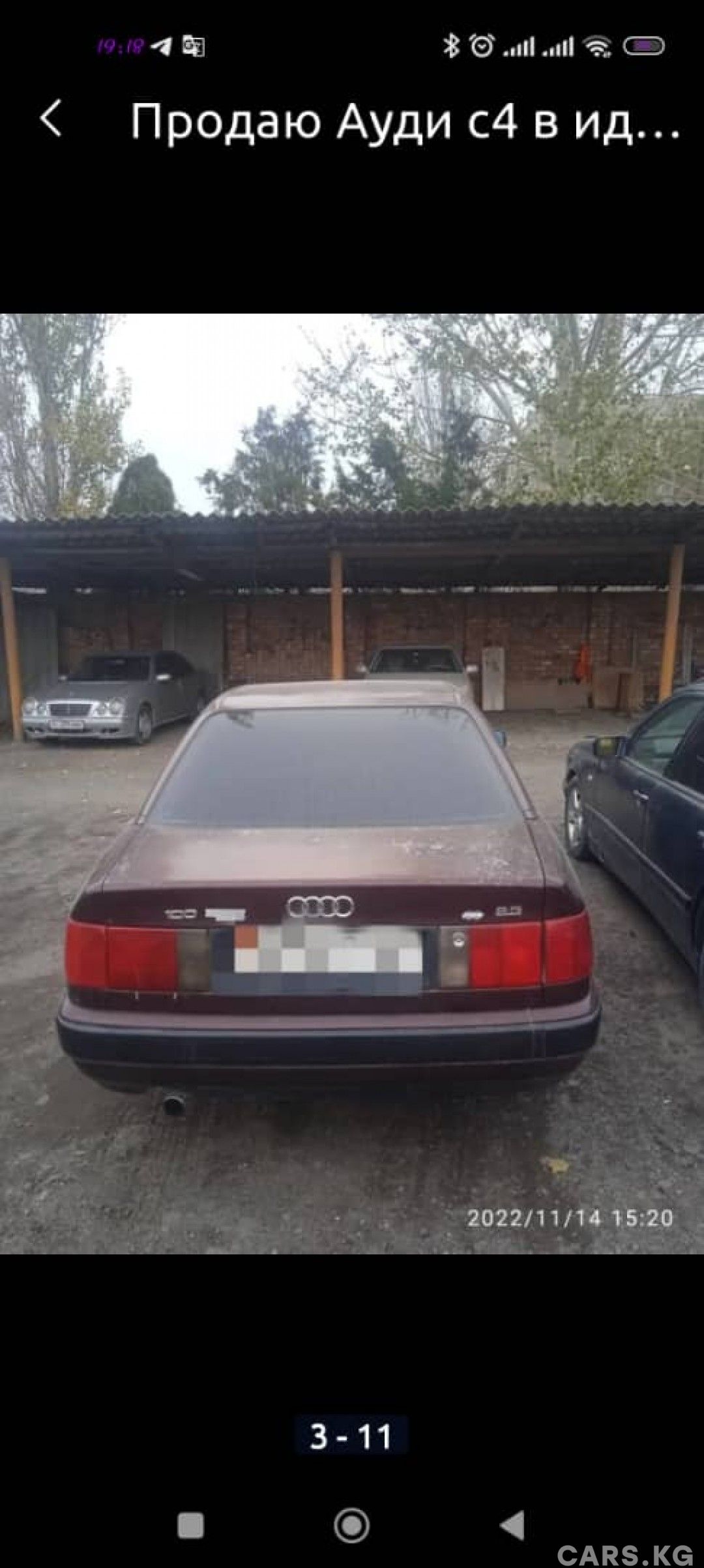 Audi 100 4A/C4 Седан | Турбо.kg