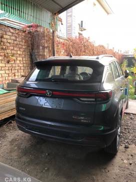 Changan CS35