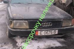 Audi 100: 1990 г., 2.3 л, Механика, Бензин, Универсал