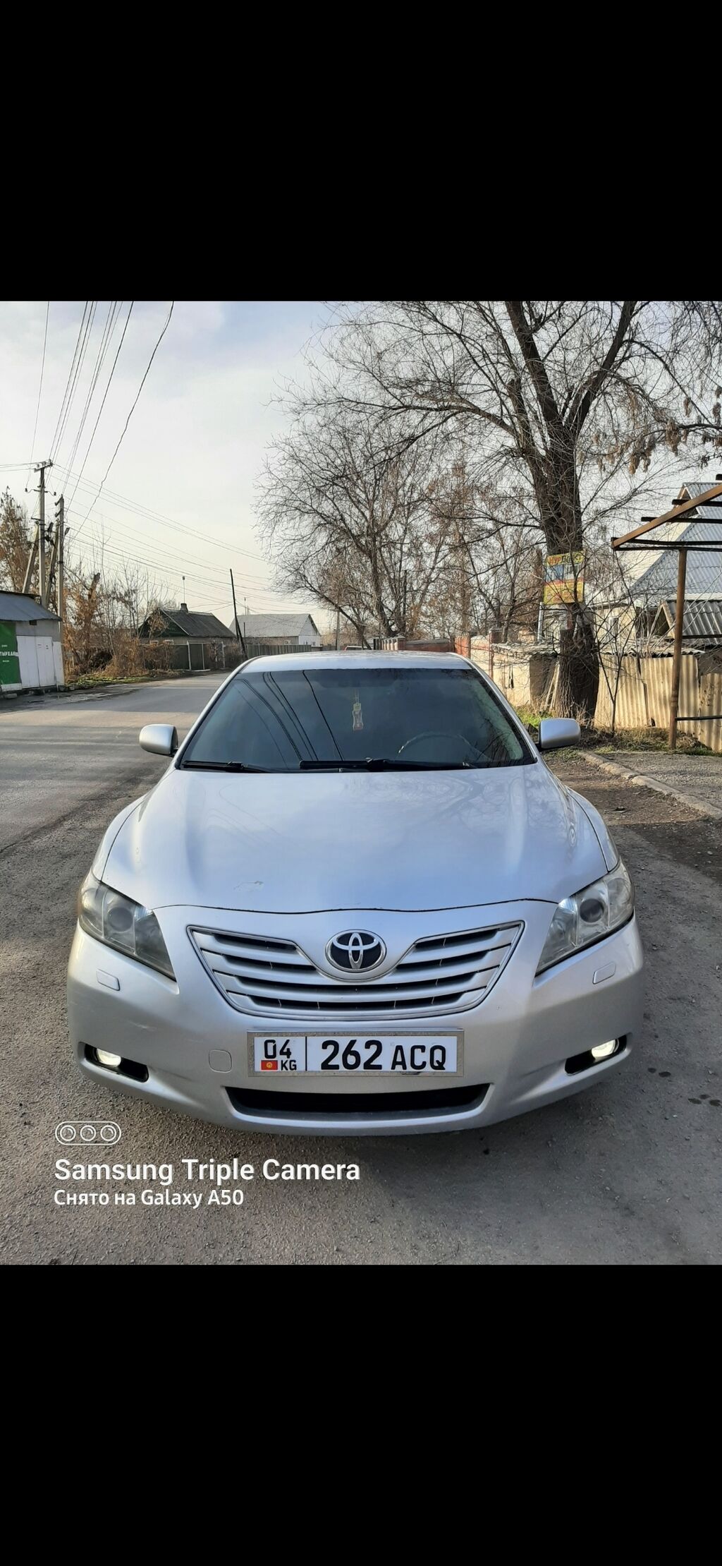 Toyota Camry: 2006 г., 2.4 л, Автомат, Бензин, Седан | Турбо.kg