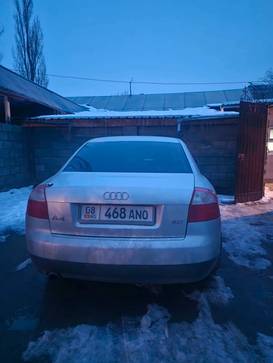 Audi A4: 2002 г., 2 л, Автомат, Бензин, Седан