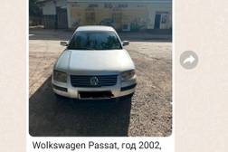 Volkswagen : 2002 г., 1.8 л, Механика, Бензин