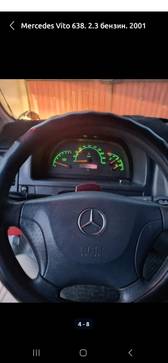 Mercedes-Benz V-Class: 2001 г., 2.3 л, Механика, Бензин, Минивэн