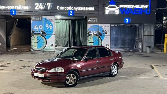Honda Civic: 1997 г., Бензин, Седан