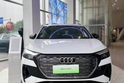 Audi Q4 e-tron 50 Electro AT (220 кВт) 4WD, 2024