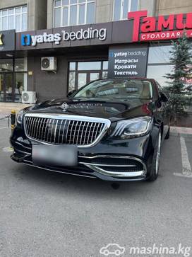 Mercedes-Benz Maybach S-Класс I (X222) 500 4.7, 2016