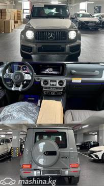 Mercedes-Benz G-Класс AMG II (W463) 63 AMG 4.0, 2024