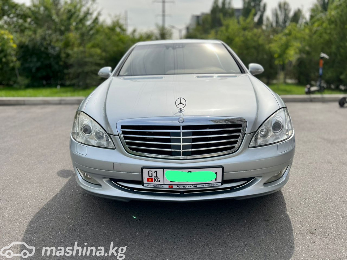 Mercedes-Benz S-Класс V (W221) 450 4.7, 2008 | Турбо.kg