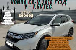 Honda CR-V V 1.5, 2018