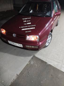 Volkswagen Vento: 1996 г., 1.8 л, Механика, Бензин, Седан