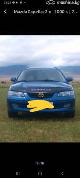 Mazda Capella VI 2.0, 2000