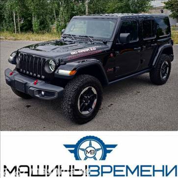 Jeep Wrangler IV (JL) 3.6, 2020