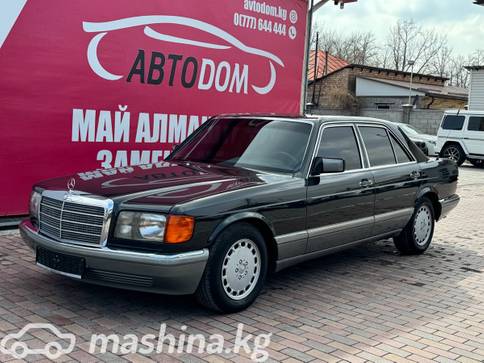 Mercedes-Benz S-Класс II (W126) 420 4.2, 1988