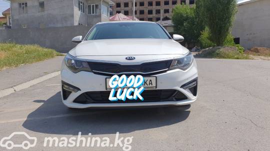 Kia K5 II Седан 2.0, 2019