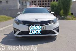 Kia K5 II Седан 2.0, 2019