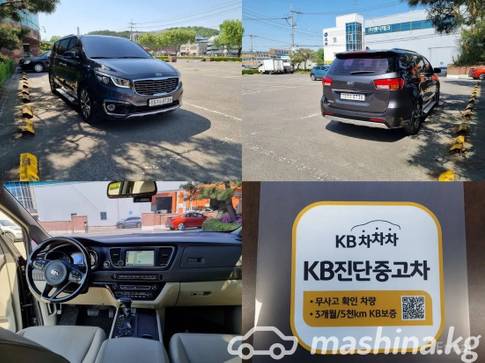 Kia Carnival III 2.2, 2018