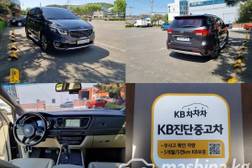 Kia Carnival III 2.2, 2018