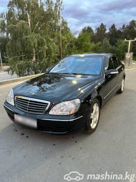 Mercedes-Benz S-Класс IV (W220) Рестайлинг 500 5.0, 2003