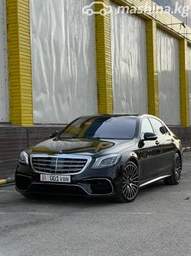 Mercedes-Benz S-Класс VI (W222, C217) 500 Long 4.7, 2014