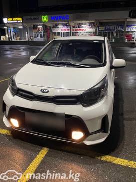 Kia Morning III 1.0, 2020