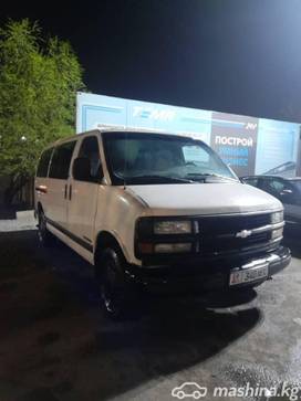 Chevrolet Express I 4.3, 2000