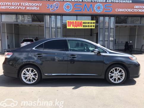 Lexus HS I 250h 2.4, 2011