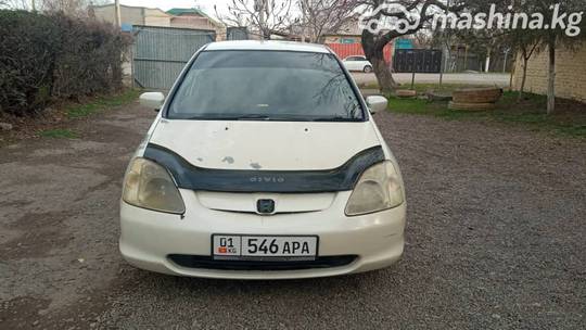 Honda Civic VII 1.6, 2001