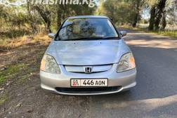 Honda Civic VII 1.6, 2002