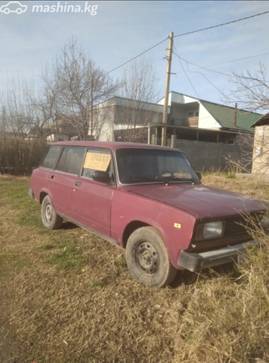 ВАЗ (Lada)[PHONE] 1.5, 2001