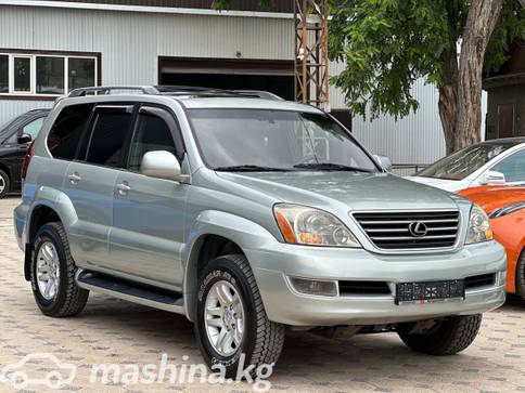 Lexus GX I 470 4.7, 2005