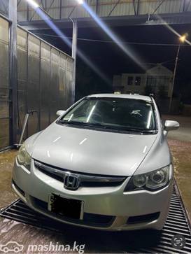 Honda Civic VIII 1.8, 2006