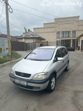 Opel Zafira A 2.2, 2001