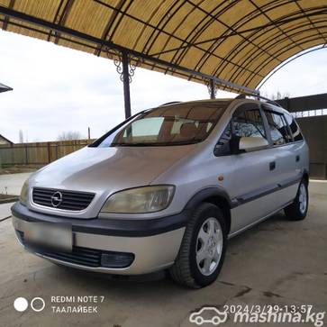 Opel Zafira A 1.8, 2001