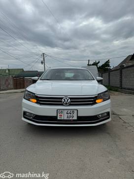 Volkswagen Passat B8 1.8, 2017