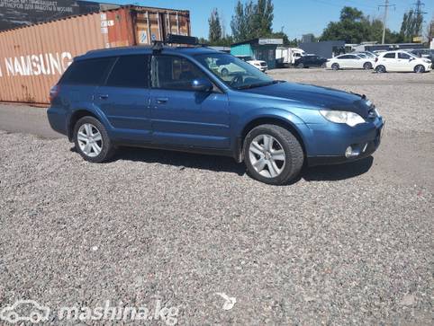 Subaru Outback III Рестайлинг 2.5, 2007