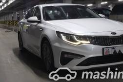 Kia K5 II Седан 2.0, 2019