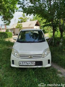 Daihatsu MAX I Рестайлинг 0.7, 2004