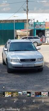 Audi A4 I (B5) Рестайлинг 1.8, 1999