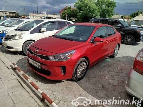 Kia Rio IV 1.6, 2020