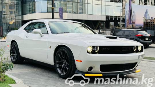 Dodge Challenger III Рестайлинг 2 6.4, 2023