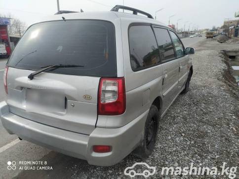 Kia Joice 2.0, 2002