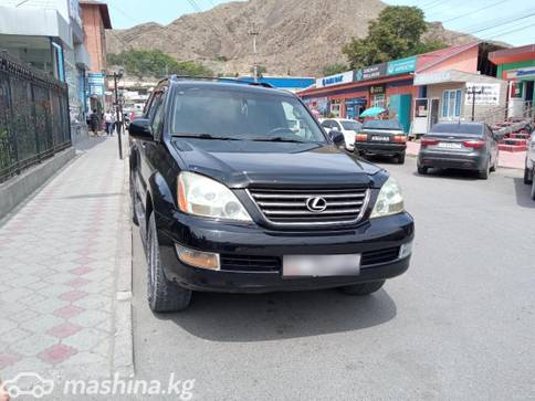 Lexus GX I 470 4.7, 2006