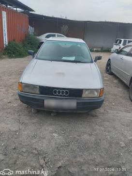 Audi 80 V (B4) 1.6, 1991