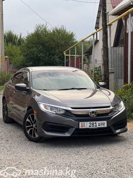 Honda Civic X 2.0, 2017