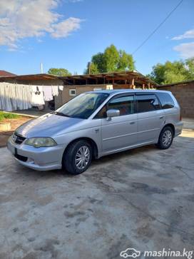 Honda Odyssey II 2.3, 2002