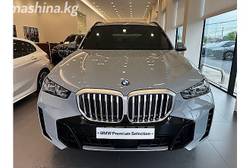 BMW X5 IV (G05) Рестайлинг 40i 3.0, 2023