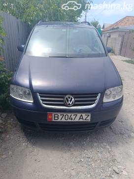 Volkswagen Touran I 1.6, 2003