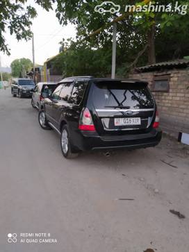 Subaru Forester II Рестайлинг 2.0, 2005